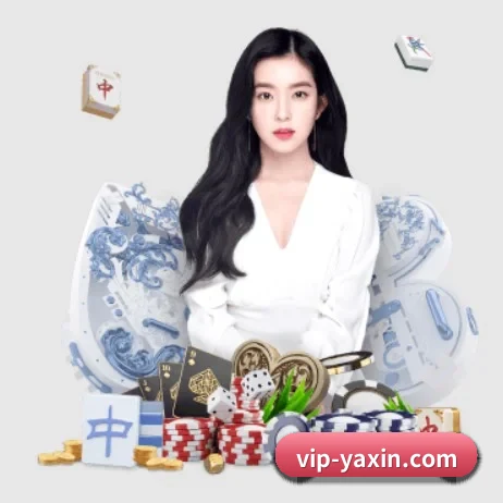 亚新体育官网 APP 界面(yaxin)